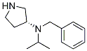 Benzyl-isopropyl-(R)-pyrrolidin-3-yl-aMine Struktur