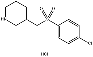 3-(4-Chloro-benzenesulfonylMethyl)-piperidine hydrochloride Struktur