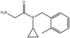  化學(xué)構(gòu)造式