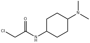 2-Chloro-N-(4-diMethylaMino-cyclohexyl)-acetaMide Struktur