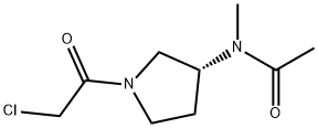 N-[(R)-1-(2-Chloro-acetyl)-pyrrolidin-3-yl]-N-Methyl-acetaMide Struktur