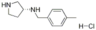 (4-Methyl-benzyl)-(R)-pyrrolidin-3-yl-aMine hydrochloride Struktur