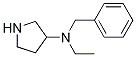 Benzyl-ethyl-pyrrolidin-3-yl-aMine Struktur