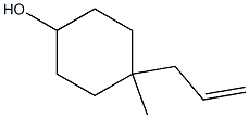 4-allyl-4-Methylcyclohexanol Struktur