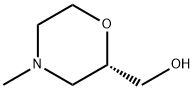 (S)-4-Methyl-2-(hydroxyMethyl)Morpholine price.