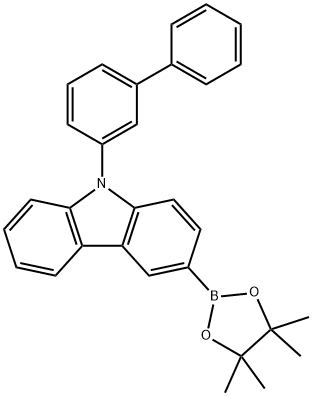 3-硼酸頻哪醇酯-9-([1,1