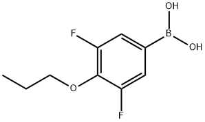 2096331-43-8 結(jié)構(gòu)式