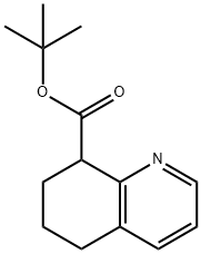 Tert-butyl 5,6,7,8-tetrahydroquinoline-8-carboxylate|5,6,7,8-四氫喹啉-8-羧酸叔丁酯