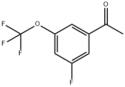 1352999-53-1 結(jié)構(gòu)式