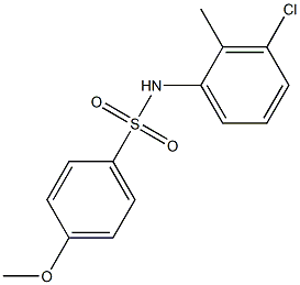  化學(xué)構(gòu)造式