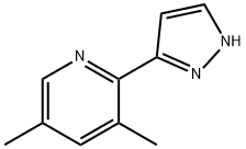 3,5-diMethyl-2-(1H-pyrazol-5-yl)pyridine|3,5-二甲基-2-(1H-吡唑-5-基)吡啶