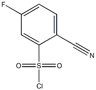  化學(xué)構(gòu)造式