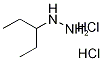 3-Hydrazinopentane dihydrochloride Struktur