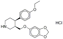 1346597-97-4 結(jié)構(gòu)式