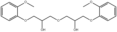 Guaifenesin EP Impurity C Struktur