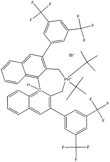 1110711-01-7 結構式