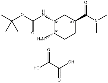 依度沙班/伊多塞班中間體2 結(jié)構(gòu)式