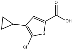 5-氯-4-環(huán)丙基噻吩-2-羧酸, 1252900-85-8, 結(jié)構(gòu)式