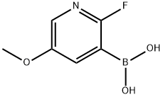 1253577-76-2 Structure