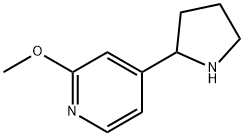  化學構(gòu)造式