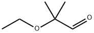 2-ethoxy-2-Methylpropanal Struktur