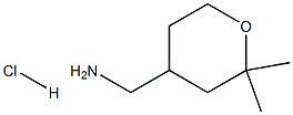 1311254-48-4 Structure