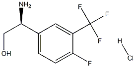 (S)-2-氨基-2-(4-氟-3-(三氟甲基)苯基)乙-1-醇鹽酸鹽, 1394822-95-7, 結(jié)構(gòu)式