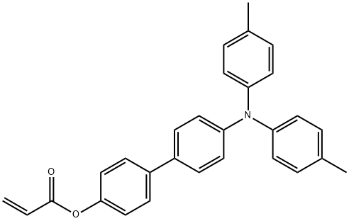 152636-45-8 結(jié)構(gòu)式