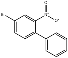 70873-41-5 結(jié)構(gòu)式