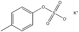 91978-69-7 結(jié)構(gòu)式