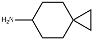 99799-73-2 Structure