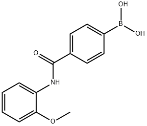 1704069-56-6 Structure