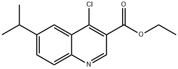 131548-99-7 結(jié)構(gòu)式