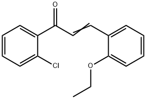 (2E)-1-(2-クロロフェニル)-3-(2-エトキシフェニル)プロプ-2-エン-1-オン 化學(xué)構(gòu)造式