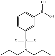  化學(xué)構(gòu)造式