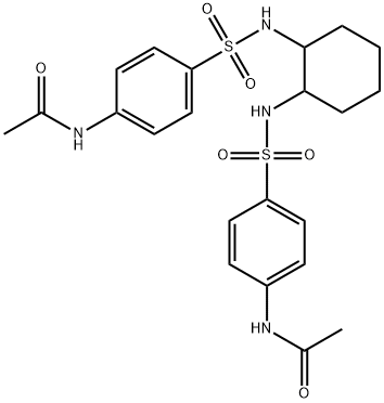  化學(xué)構(gòu)造式