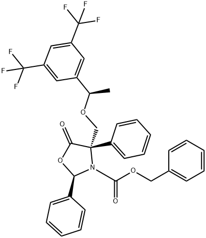 羅拉吡坦中間體 結(jié)構式