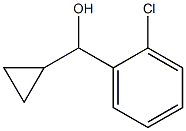 Cyclopropyl (2-chlorophenyl)methanol Struktur