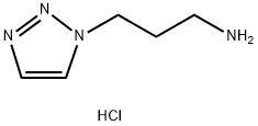 3-(1H-1,2,3-triazol-1-yl)propan-1-amine hydrochloride Struktur