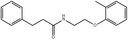 N-[2-(2-methylphenoxy)ethyl]-3-phenylpropanamide Struktur