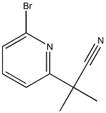 2-(6-溴吡啶-2-基)-2-甲基丙腈, 1093879-76-5, 結(jié)構(gòu)式