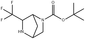 TERT-BUTYL 6-(TRIFLUOROMETHYL)-2,5-DIAZABICYCLO[2.2.1]HEPTANE-2-CARBOXYLATE