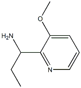 1-(3-methoxypyridin-2-yl)propan-1-amine Struktur