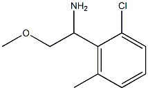 1-(2-CHLORO-6-METHYLPHENYL)-2-METHOXYETHAN-1-AMINE Struktur