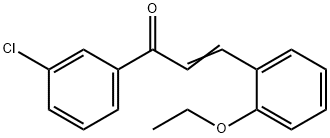 (2E)-1-(3-クロロフェニル)-3-(2-エトキシフェニル)プロプ-2-エン-1-オン 化學(xué)構(gòu)造式