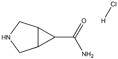 1638333-57-9 Structure