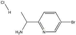 1955561-33-7 結(jié)構(gòu)式