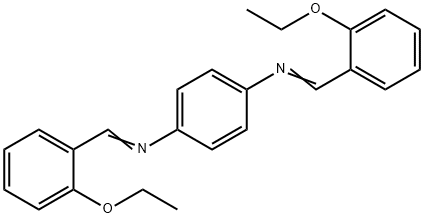  化學(xué)構(gòu)造式