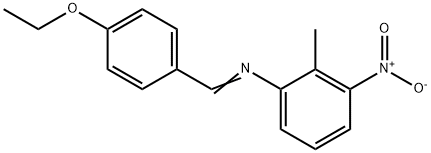  化學(xué)構(gòu)造式