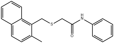  化學(xué)構(gòu)造式